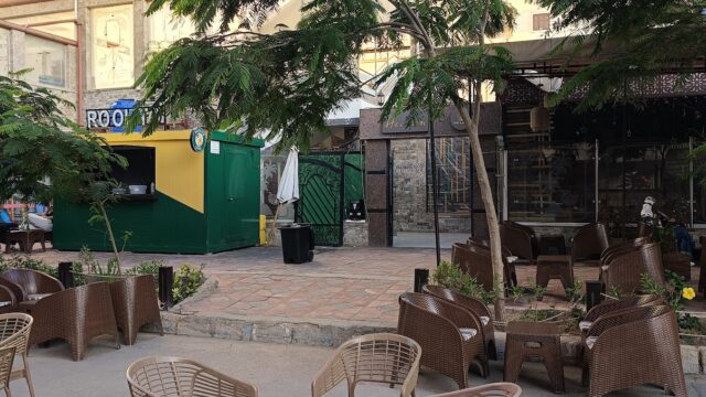 Google Photo 2