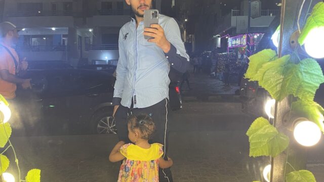 Google Photo 4