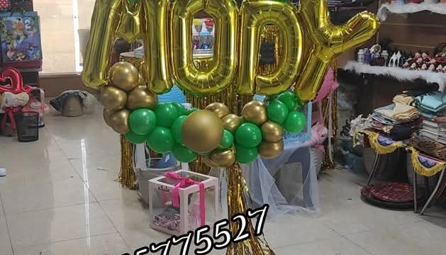 Google Photo 3