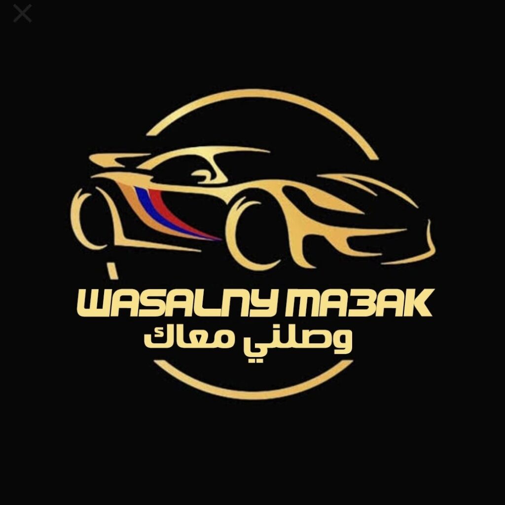 مواصلات زايد