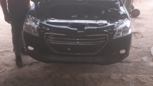 Google Photo 3