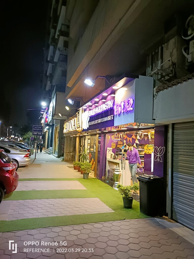 Healthy and tasty – Mohandsen (Syria)