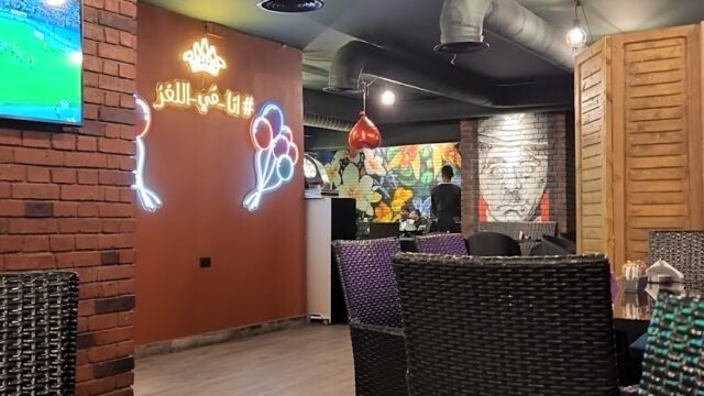 Google Photo 5