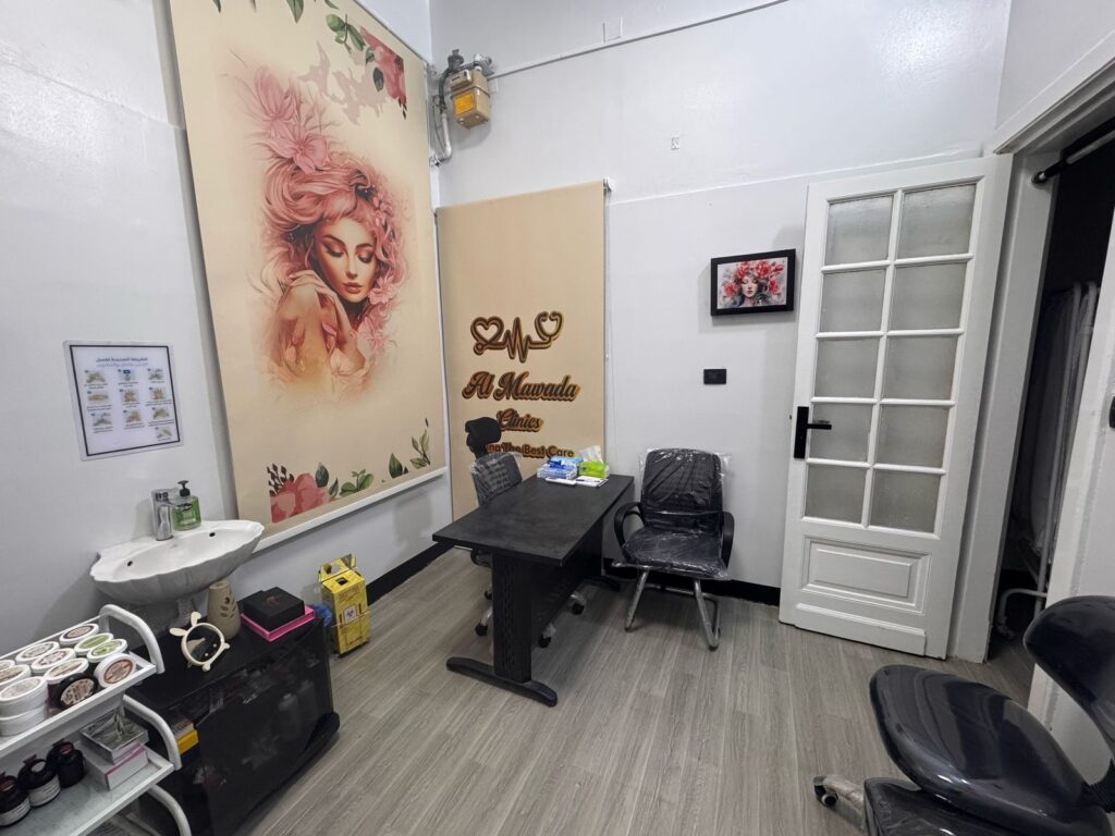 عيادات المودة وسط البلد