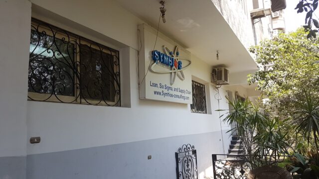 Google Photo 5