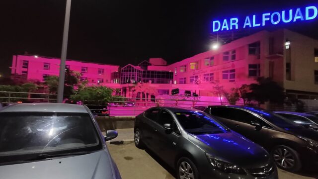 Google Photo 2