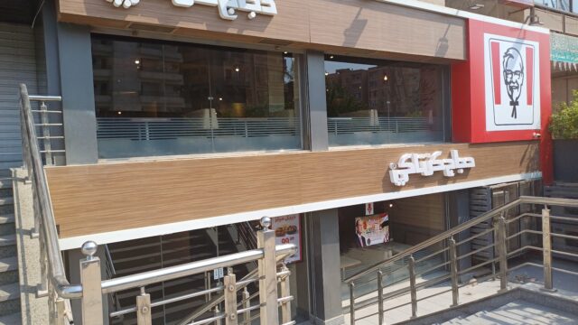 Google Photo 1