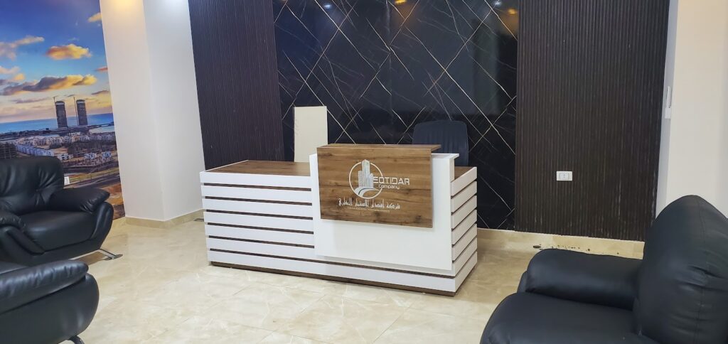 Eqtdar Real Estate Investment