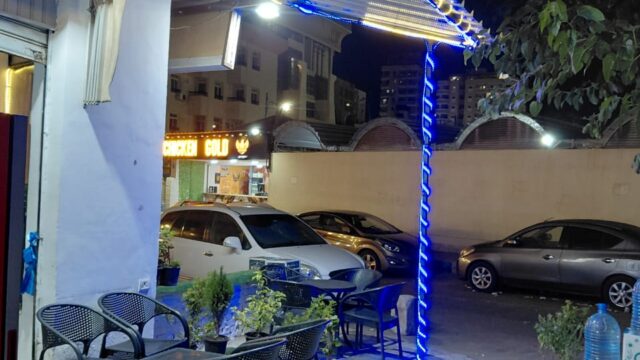 Google Photo 1