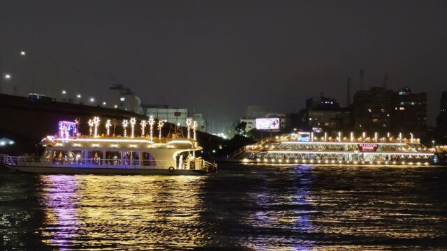 Google Photo 5