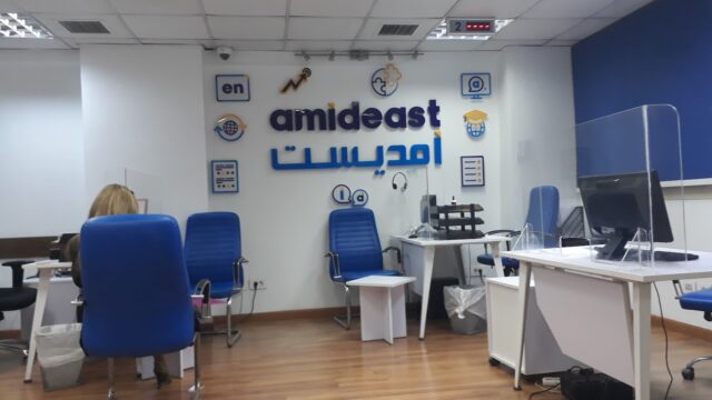 Google Photo 2