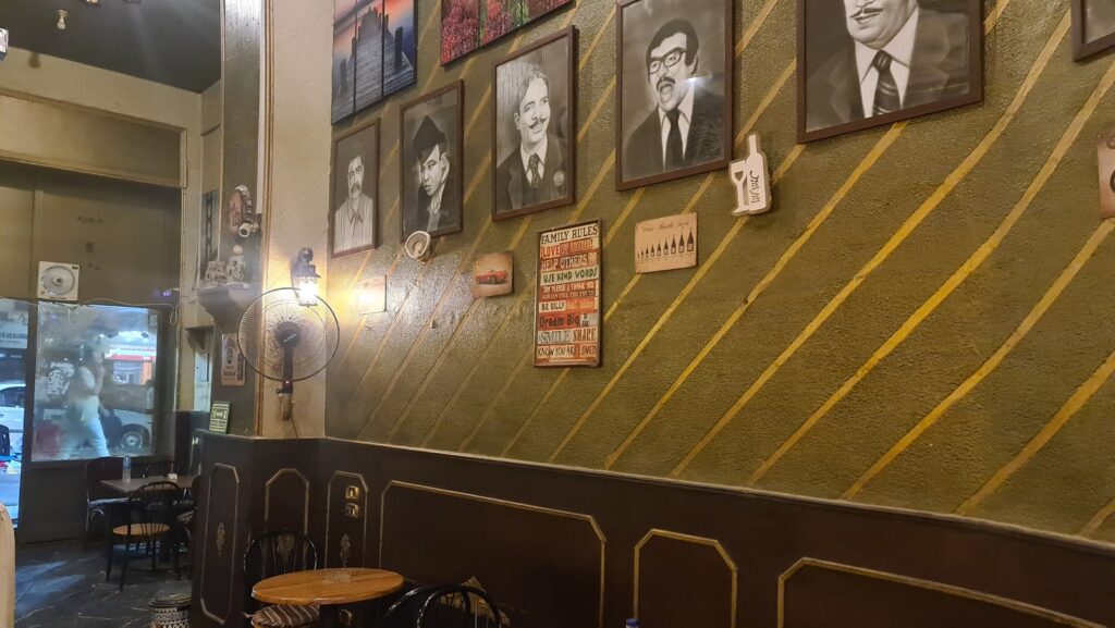 Kaf de corantos bar