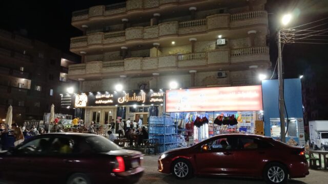 Google Photo 4