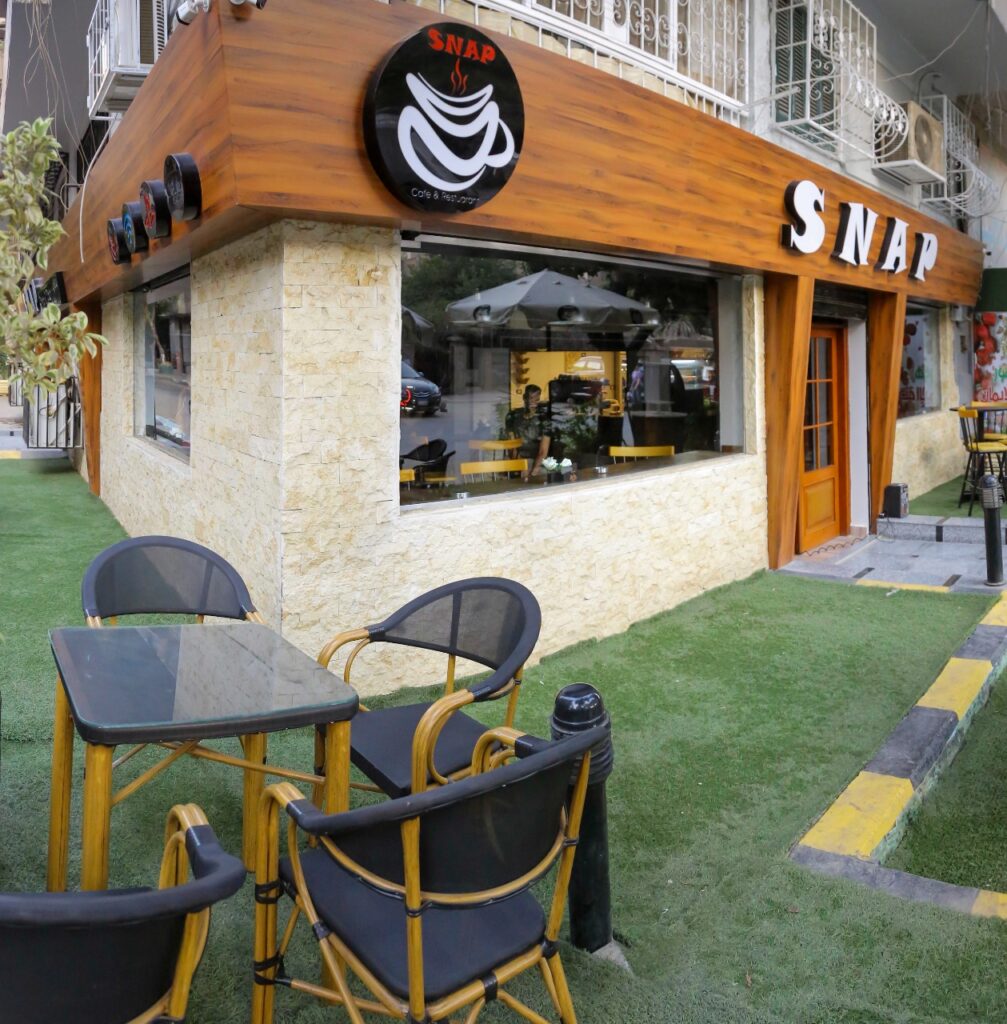 سناب كافيه