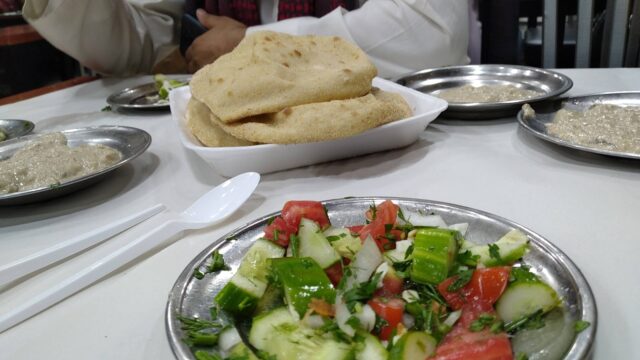 Google Photo 4