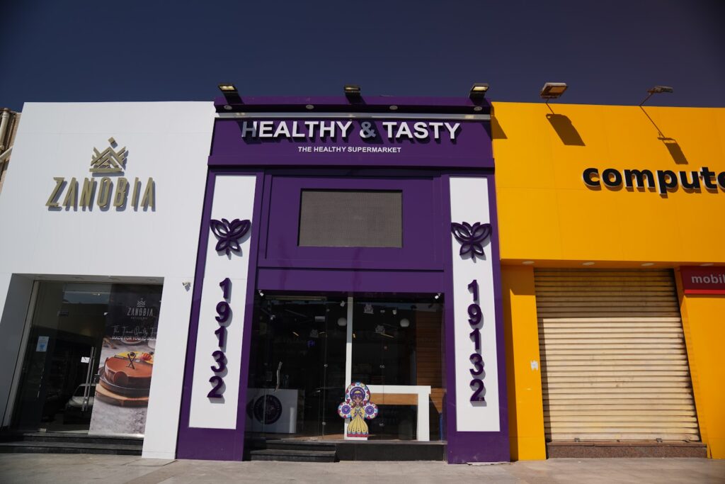 Healthy and Tasty – Rehab