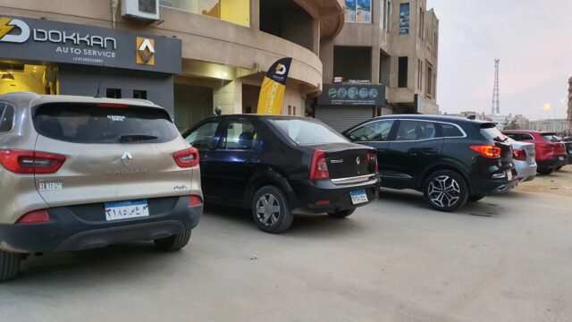 Google Photo 5