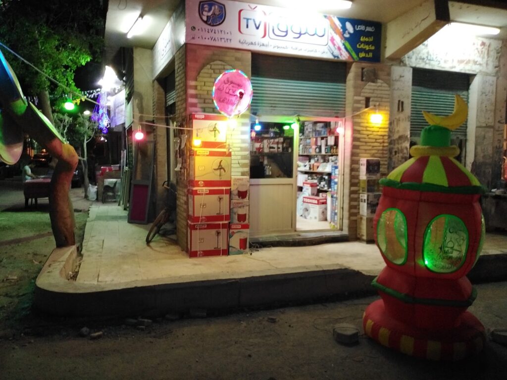 تلفزيون سوق لش و كاميرات المراقبة