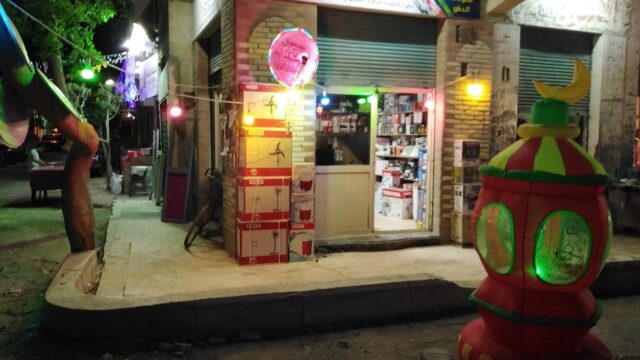 Google Photo 1