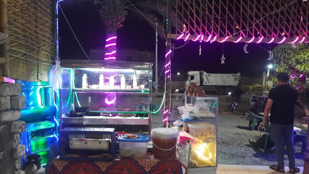 بيت العاز