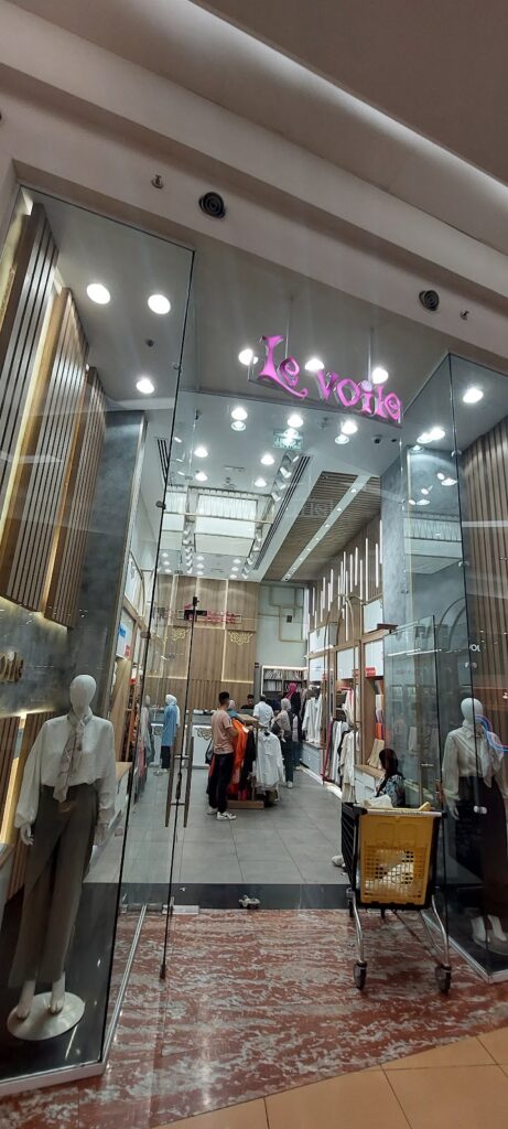 لو فوال مول العرب