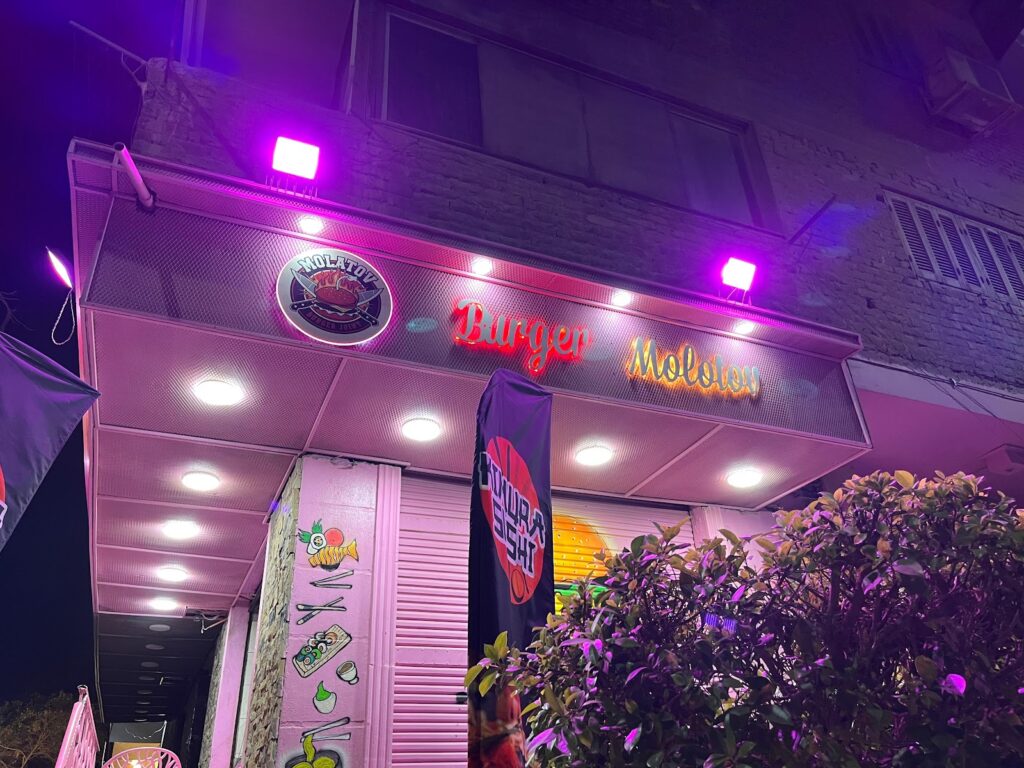 Kimura Sushi & Molotov Burger