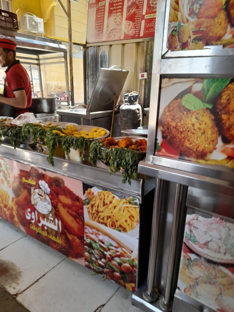 Al-Shabrawi Restaurant