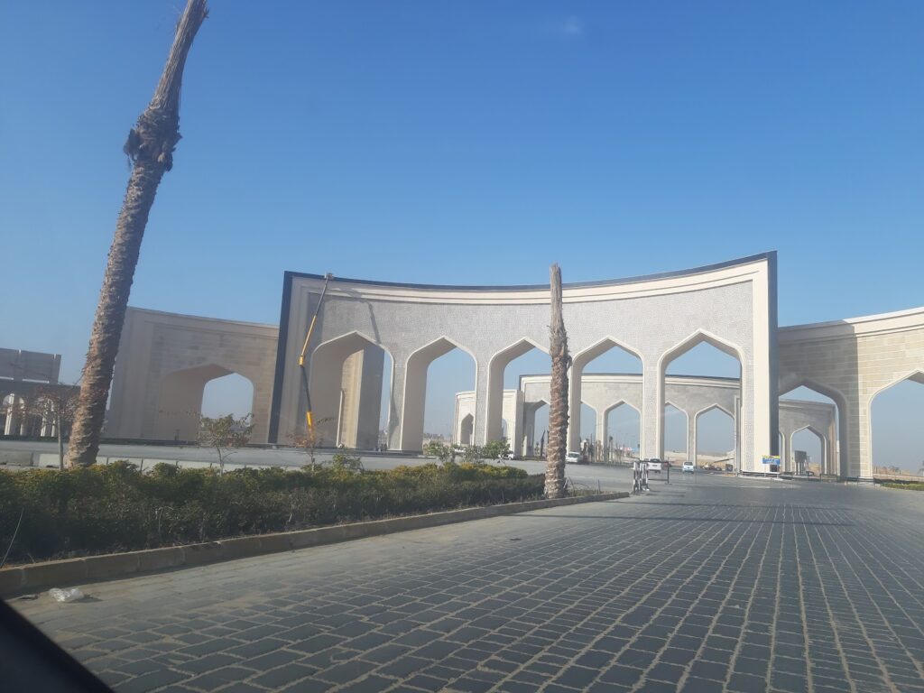 New Administrative Capital