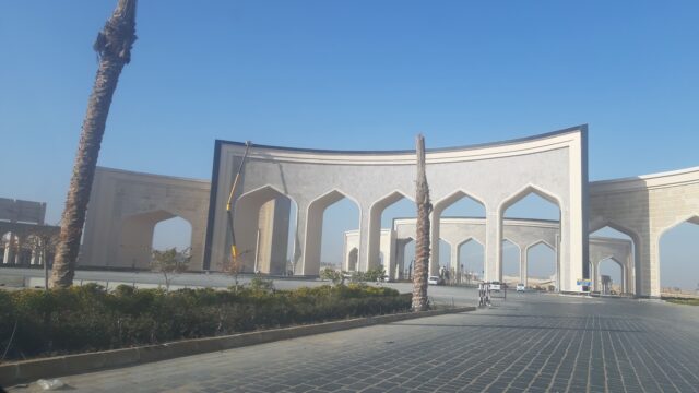 Google Photo 1