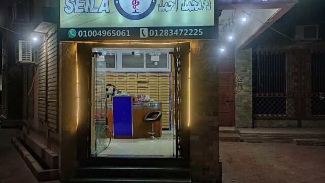 Google Photo 1