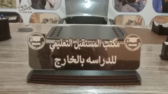 Google Photo 4