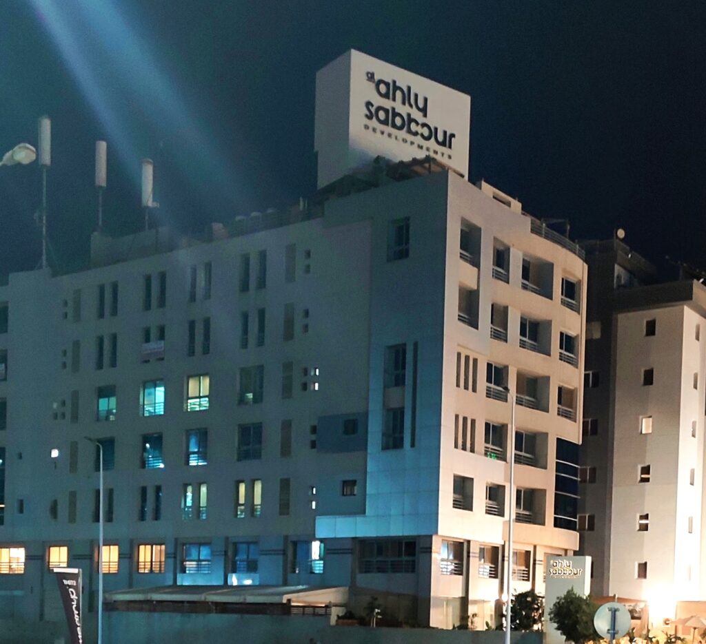 AlAhly Sabbour Developments