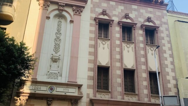 Google Photo 1