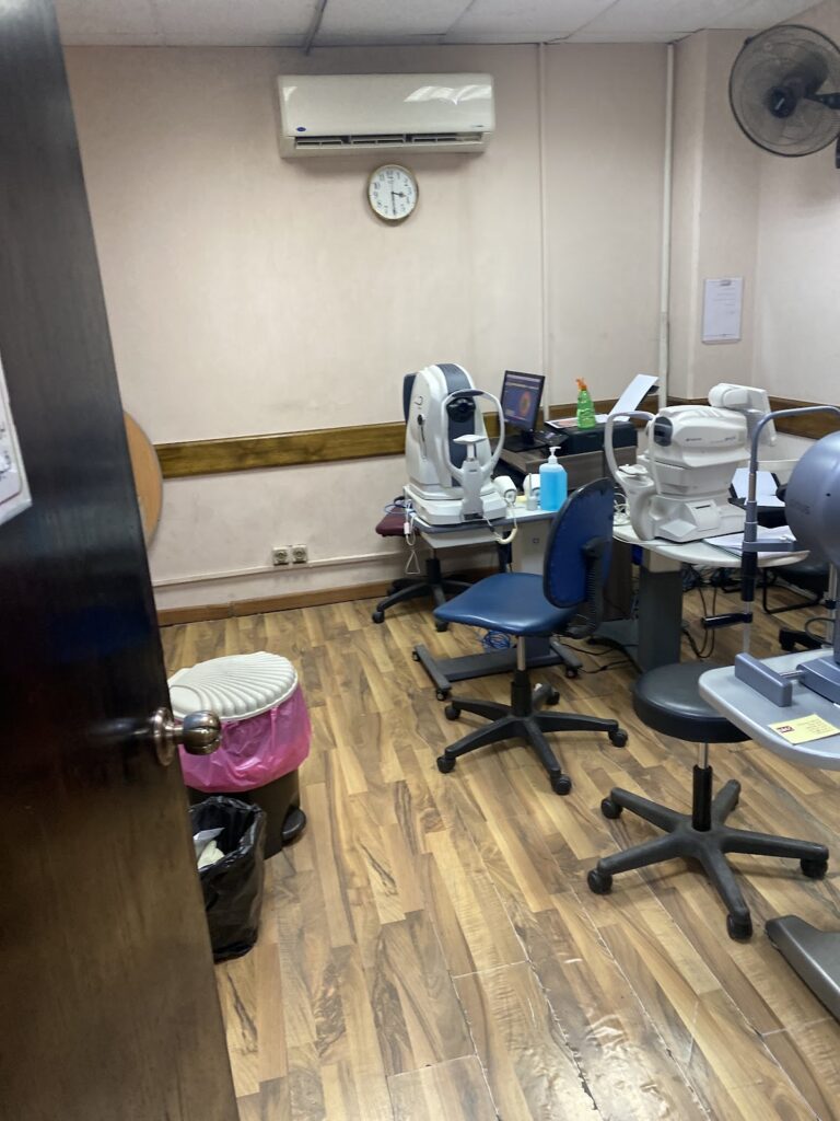 مركز بوستان لتشخيص أمراض العيون