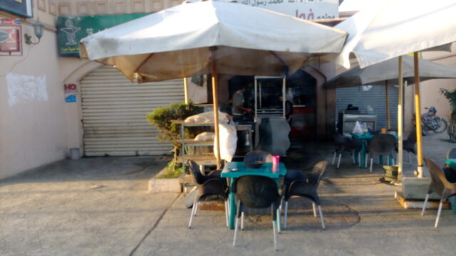Google Photo 3