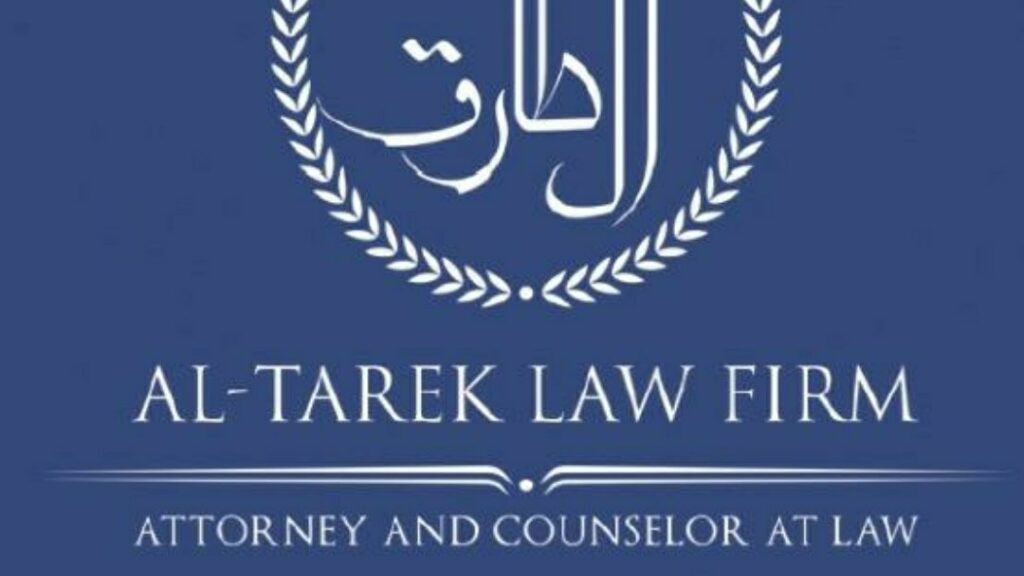 Al-Tarek Law Firm