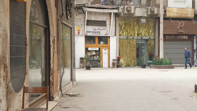 Google Photo 1