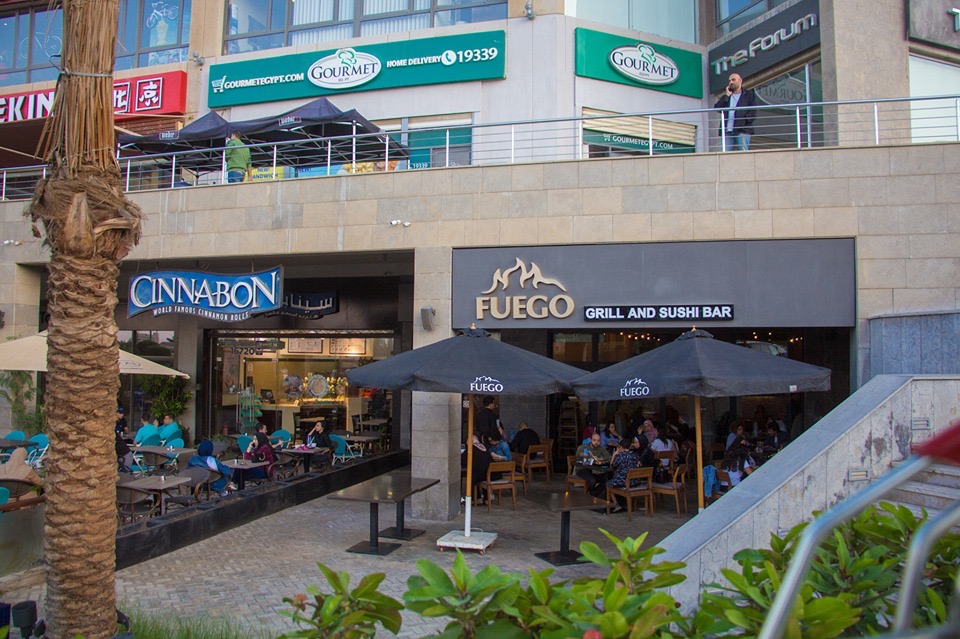 AL Guezira Plaza