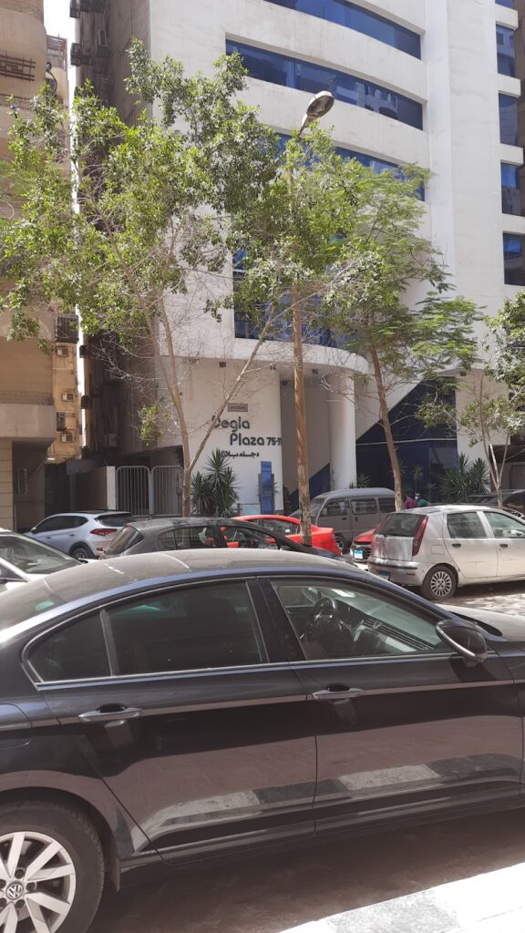Degla Plaza