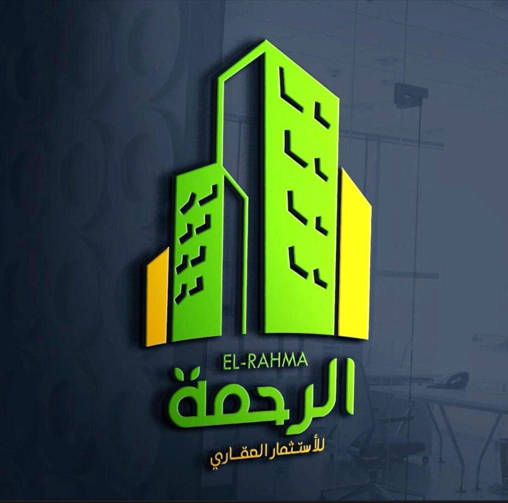 Al Rahma Real Estate Investment Company