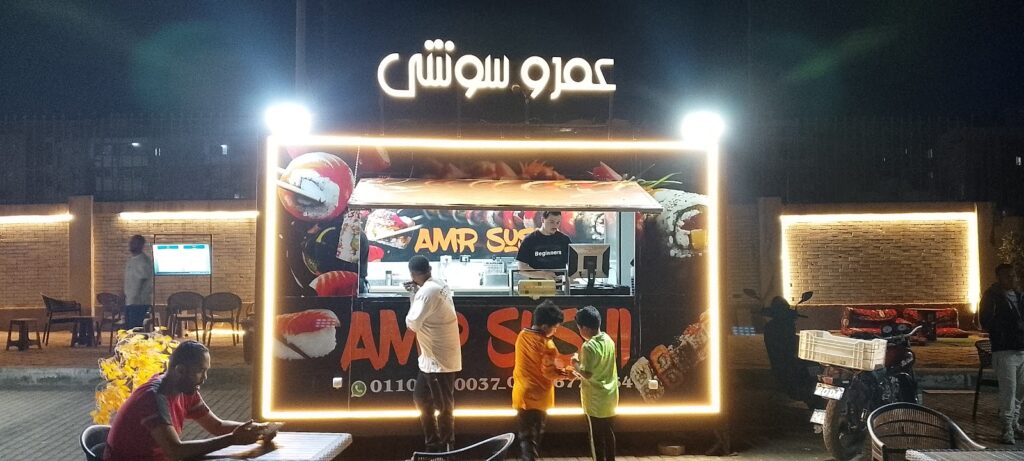 Amr Sushi