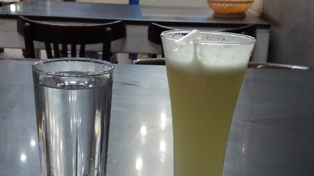 Google Photo 3