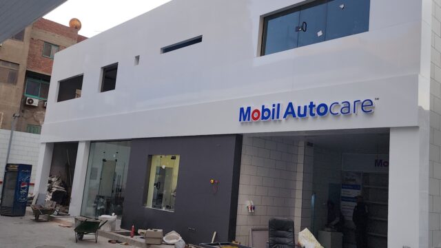 Google Photo 3