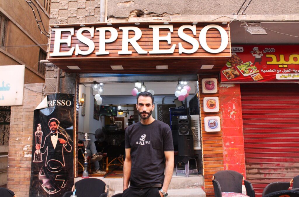 مقهى إسبريسو