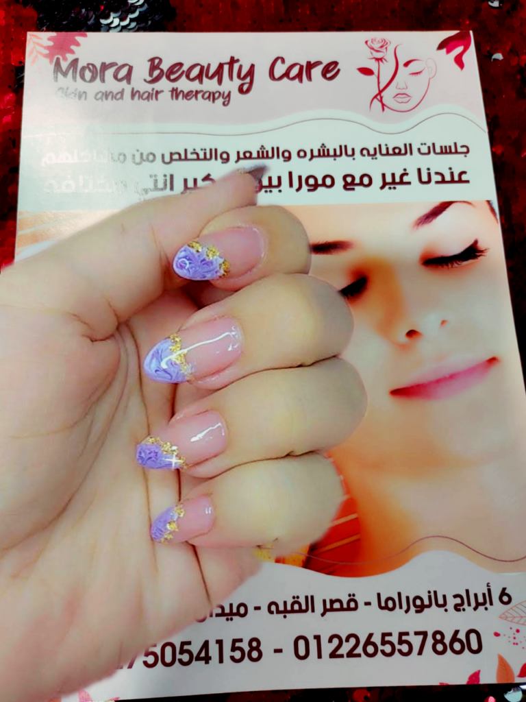 Mora Beauty care