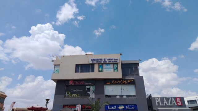 Google Photo 4