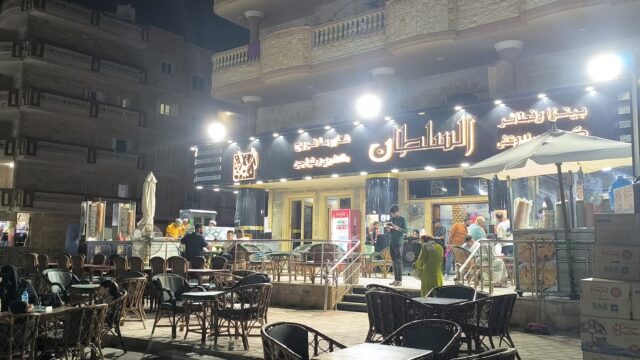 Google Photo 5