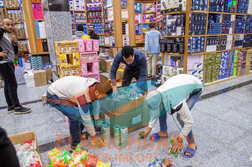 Al Maghrabi Import Establishment – Sokany Agency