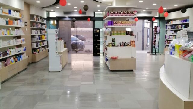 Google Photo 2