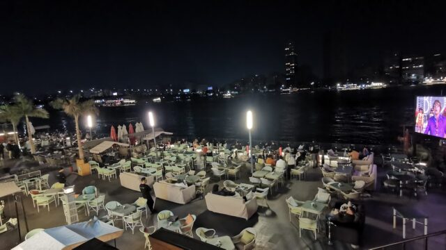 Google Photo 4